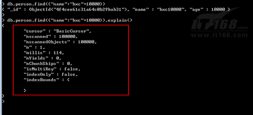 八天学会MongoDB：第四天 索引操作