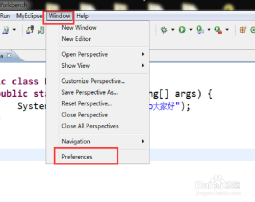如何配置JDK1.7+tomcat7.0+MyEclipse10.7的环境