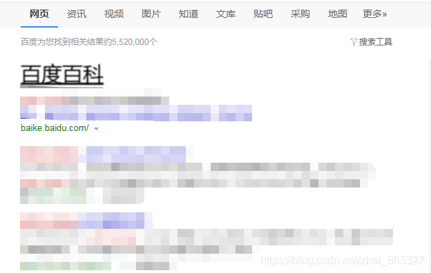 示例图片