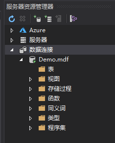 附加成功