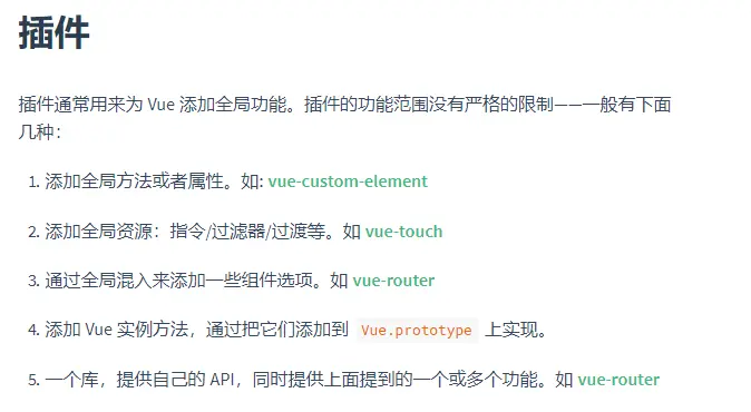 4624570-3aba9aa6c465a9dc.png