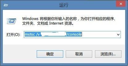如何解决终端服务器超出了最大允许连接数