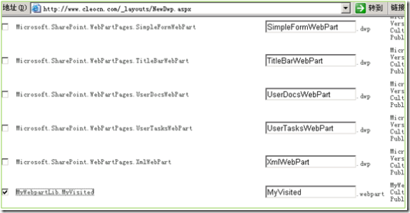 032407_1551_SharePoint1