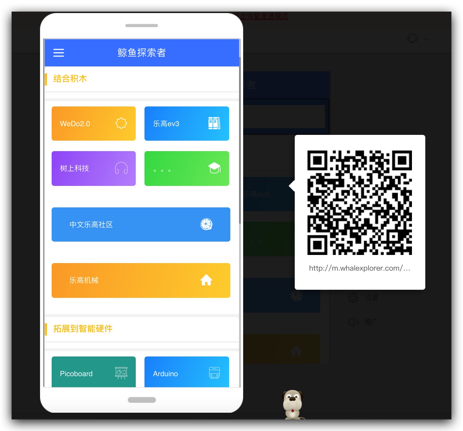 Xnip2018-10-16_21-05-33.jpg