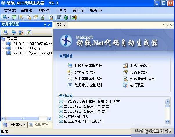 700d74774ae5751e01eaa0085cfcfe76.png