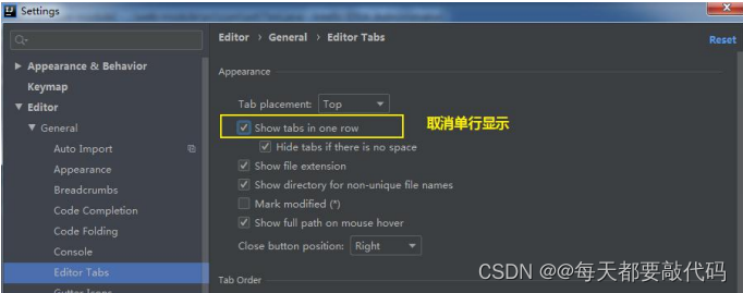 IDEA全家桶式讲解 | IDEA安装、使用、断点调试、Git、模板 (第一篇)插图101 IDEA全家桶式讲解 | IDEA安装、使用、断点调试、Git、模板 (第一篇)