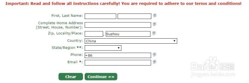如何给网站添加SSL证书（免费）？