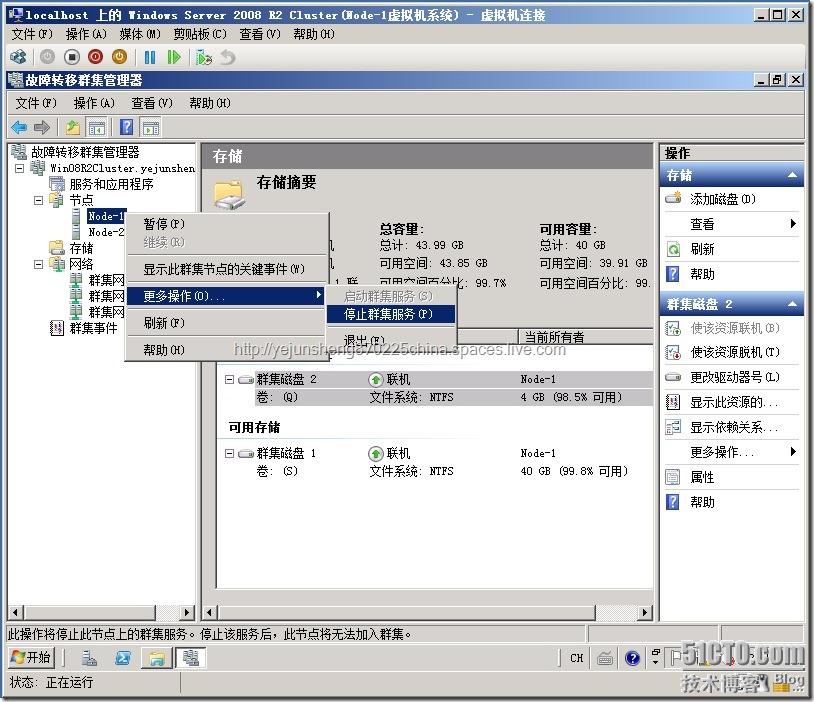 Win200851