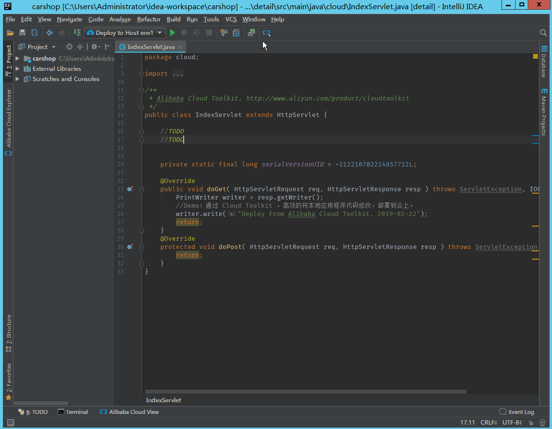 RDS_Explorer_SQL_