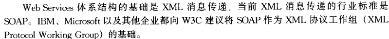 09105801-01bdc862e6f443a7922d95f8151ecfcb.png