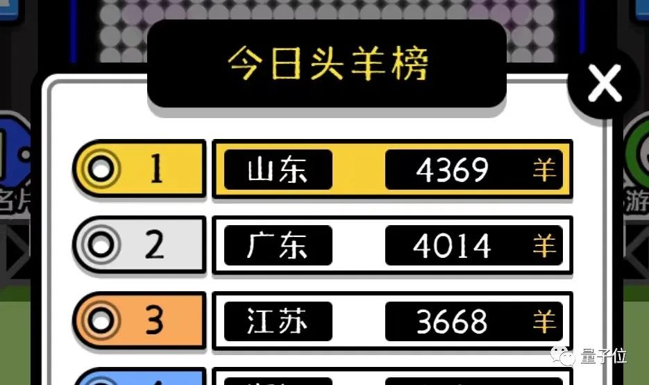 cbe6f126011f8cf8f314c66ae948cbed.jpeg