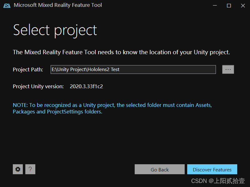 select project