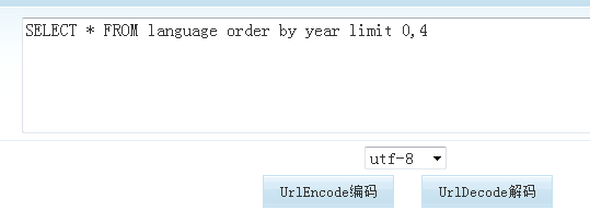 906866-20180627114630801-1407759028.png