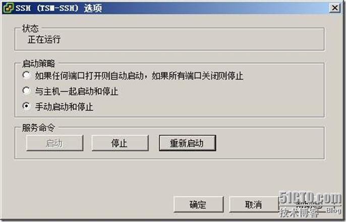 clip_p_w_picpath008