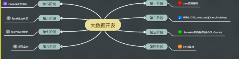QQ_20181030142047
