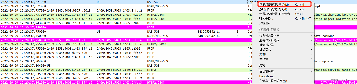 wireshark数据包分析-包mark标记功能-CSDN博客