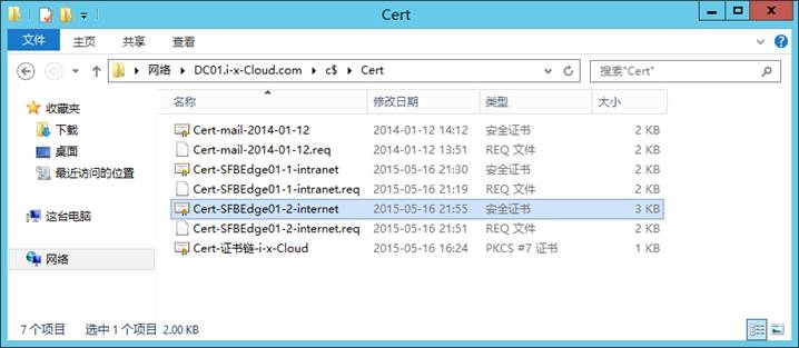 wKioL1VvkALBzyYOAAFr25Tb6yI510.jpg