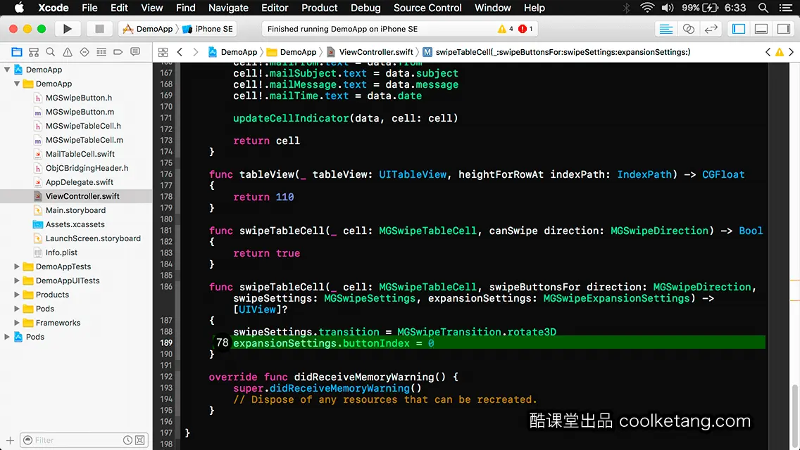 iOS开发中的神兵利器