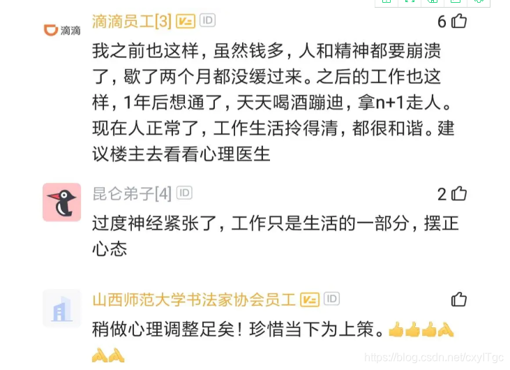 图片图片图片