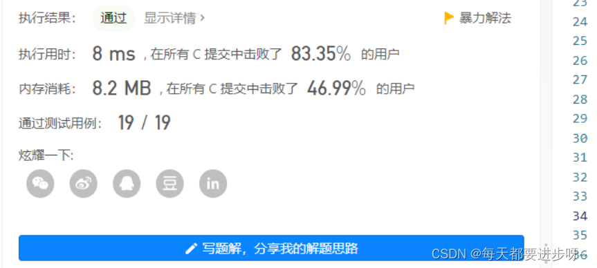 [外链图片转存失败,源站可能有防盗链机制,建议将图片保存下来直接上传(img-y6RrJJjs-1659441839958)(C:\Users\Dell\AppData\Roaming\Typora\typora-user-images\image-20220802171350667.png)]
