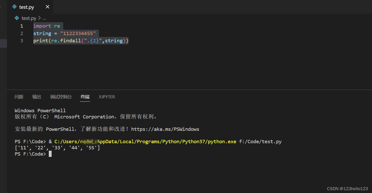 python 切割字符串 指定长度_python 字符串 按两位长度截取-CSDN博客