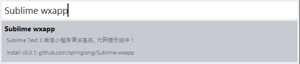 Sublimeä¸¤ä¸ªå¾®ä¿¡å°ç¨åºä»£ç é«äº®åèªå¨æç¤ºæä»¶snippetåSublime-wxap å°ç¨åº ç¬¬6å¼ 