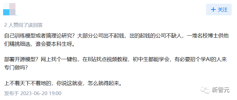 8b0aa59c8b759fffb92ea2ecd79bd44c.png