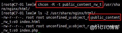 selinux 常用命令