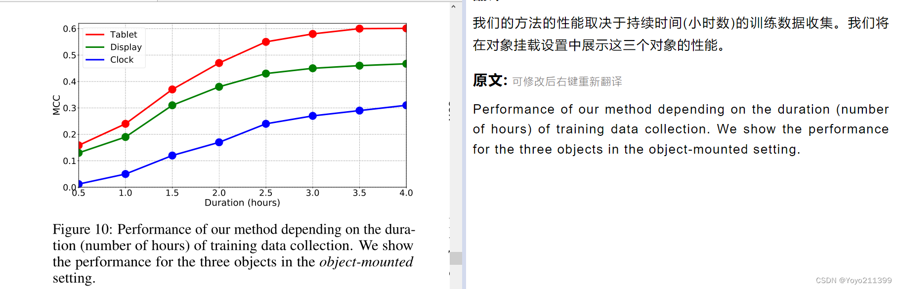 b5c63ef785c444e29e8de413199f9e2e.png
