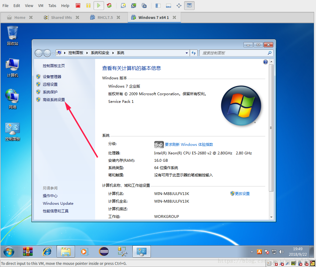 wenhs5479b