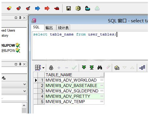 pl/sql developer 怎么连接mysql_PL/SQL Developer使用教程:如何连接Oracle数据库?_羊小虞-DAMO ...
