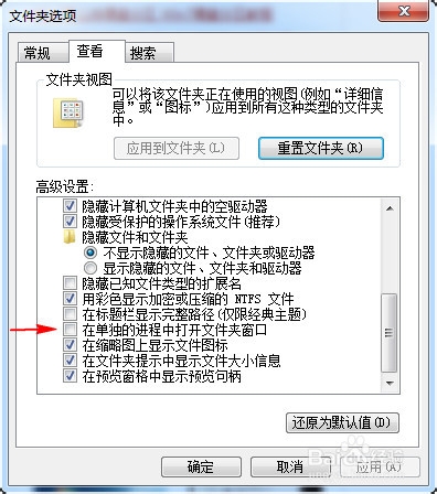 a84052086e061d959a9d72b079f40ad163d9ca24.jpg