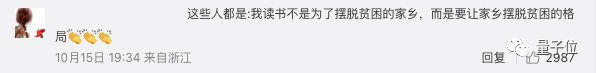 70b256e8f807f80b8bcb5dcfc26b6031.png