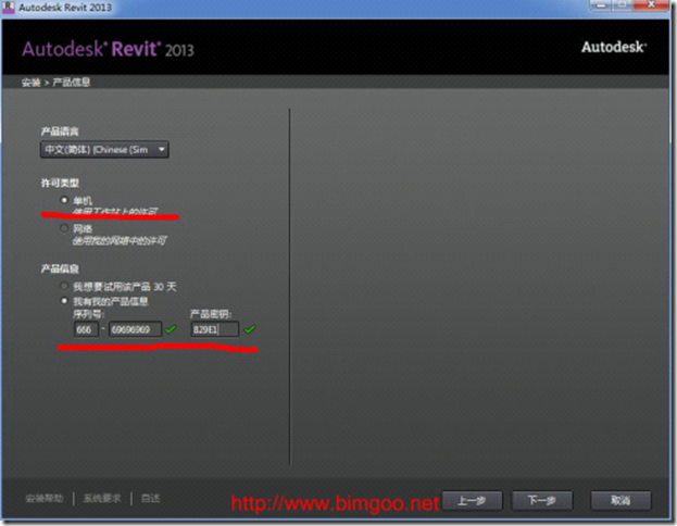 wps_clip_image-29711