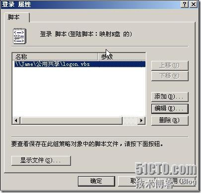 clip_p_w_picpath070
