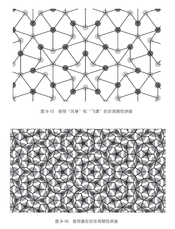 4baf09bcc2d15fd57a94e989401abf99.png