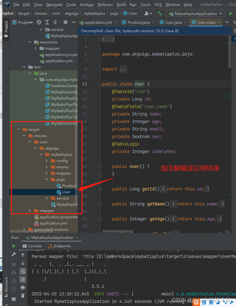 请添加图片描述