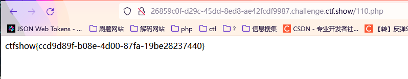 image-20230711172921397