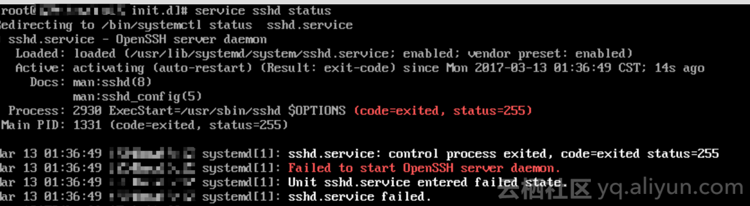ssh1