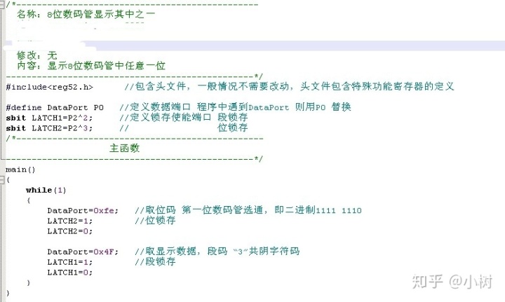 bb4c43f9cd537b7c61833824c3f8ae45.png