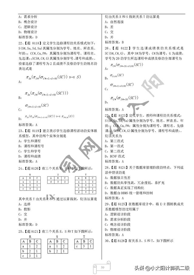 31e8c2f30bac4ea6c77b228a76d2327e.png