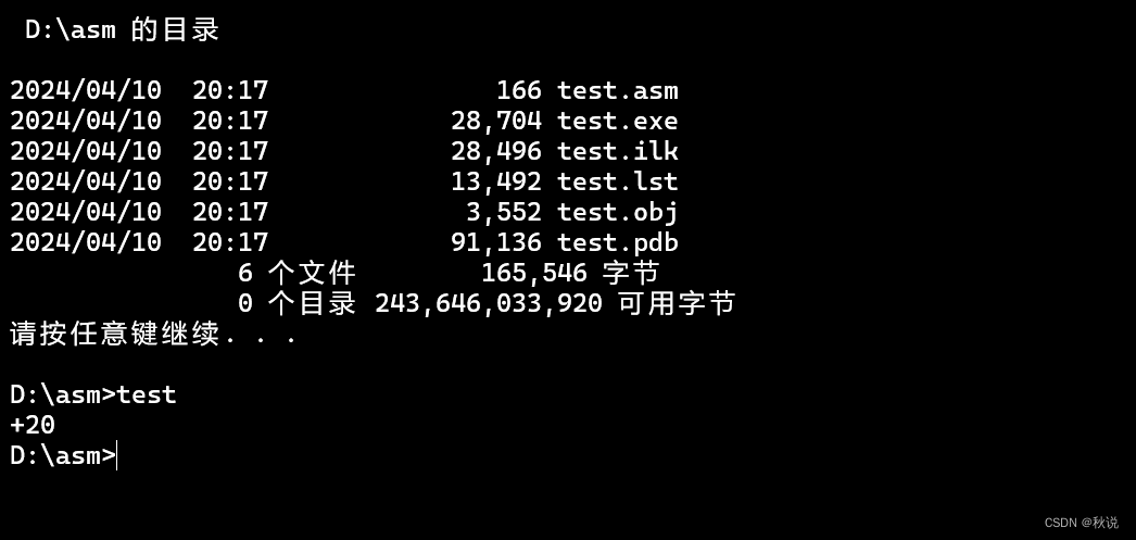 在这里插入图片描述