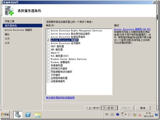 clip_p_w_picpath008 clip_p_w_picpath008
