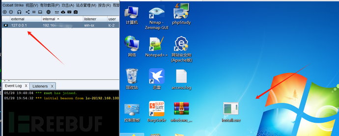 image-20240528195536791