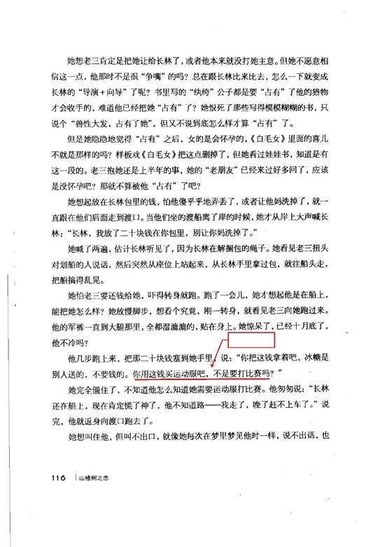 clip_image008