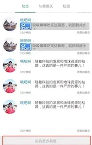 效果图4.jpeg