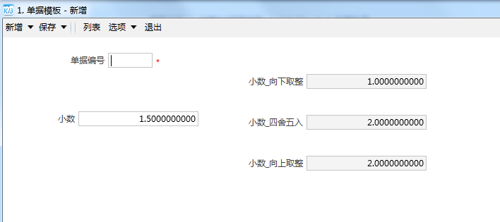 aa51f1e7883a15221f0350db176feddd.png