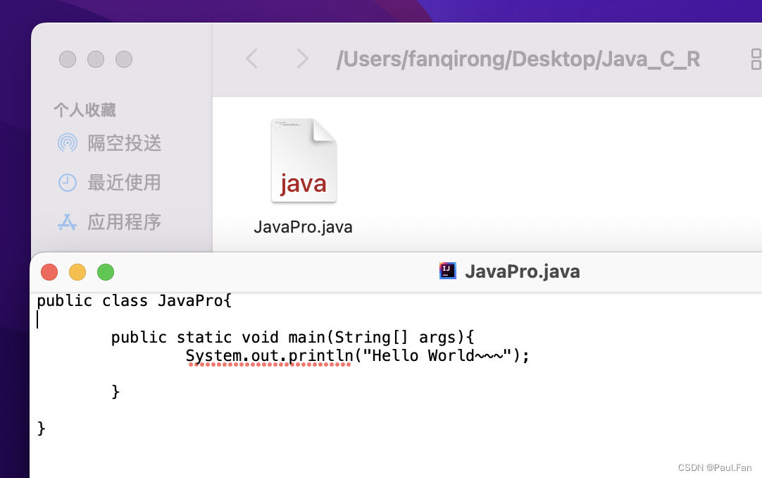 Java基础 - Java环境及编译运行原理_java运行环境-CSDN博客