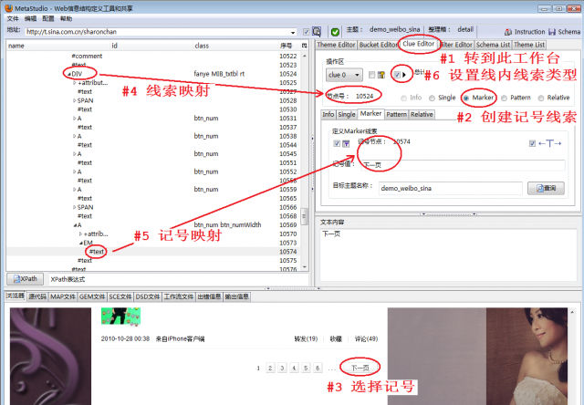 25107c4c916fc19f14e29361b93918e9.png