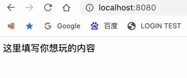 NJS 计算 RSA 解密结果